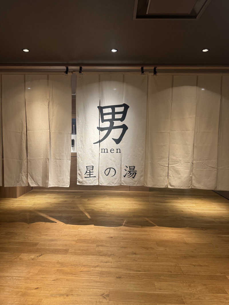 ウイリアムⅢさんの洞爺湖万世閣 ホテルレイクサイドテラスのサ活写真
