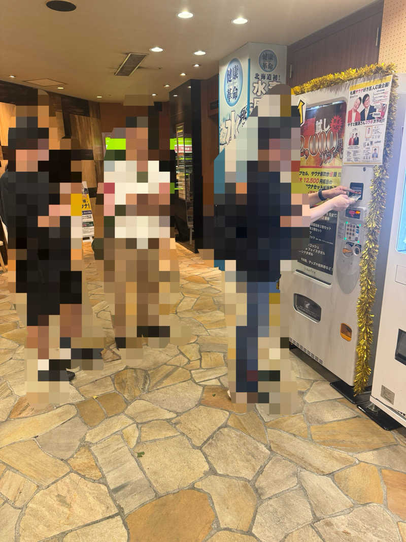 ウイリアムⅢさんのニコーリフレ SAPPOROのサ活写真