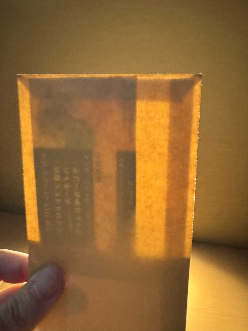 ウイリアムⅢさんのニコーリフレ SAPPOROのサ活写真
