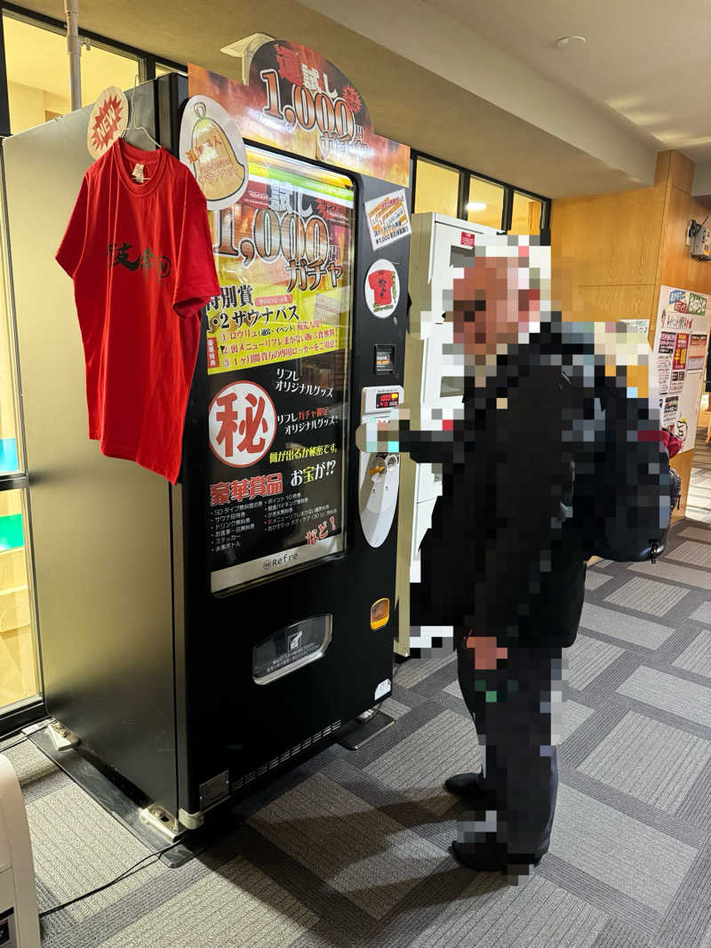 ウイリアムⅢさんのニコーリフレ SAPPOROのサ活写真