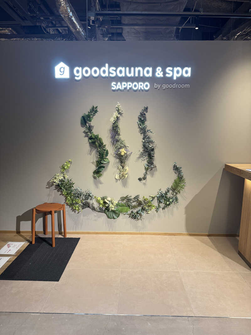 ウイリアムⅢさんのgoodsauna & spa SAPPOROのサ活写真