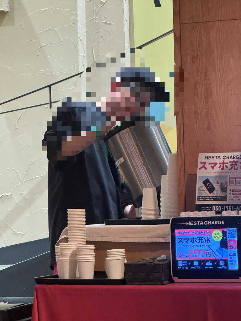 ウイリアムⅢさんのニコーリフレ SAPPOROのサ活写真