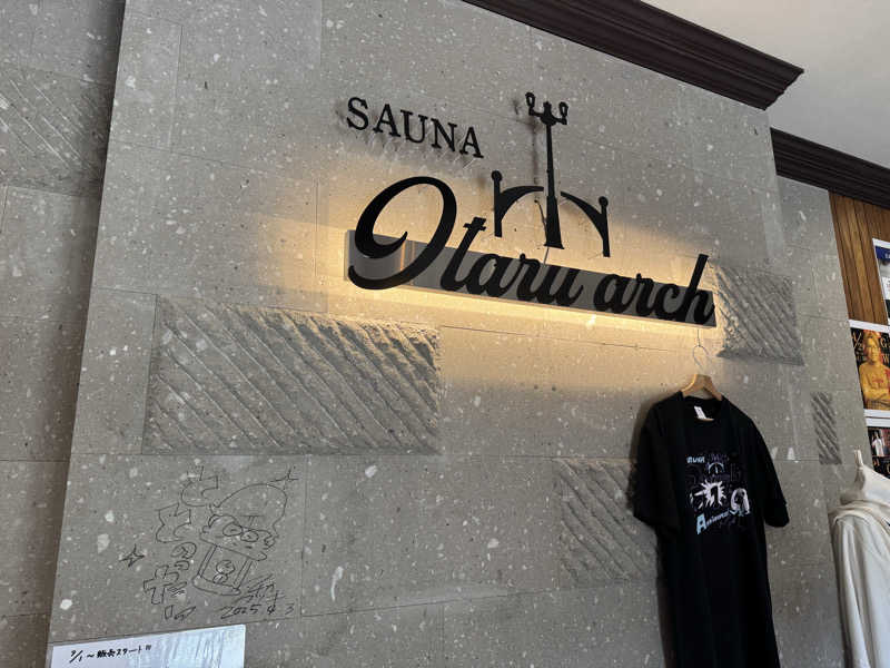 ウイリアムⅢさんのSAUNA Otaru archのサ活写真