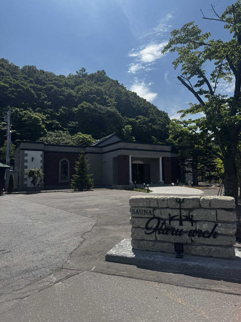 ウイリアムⅢさんのSAUNA Otaru archのサ活写真