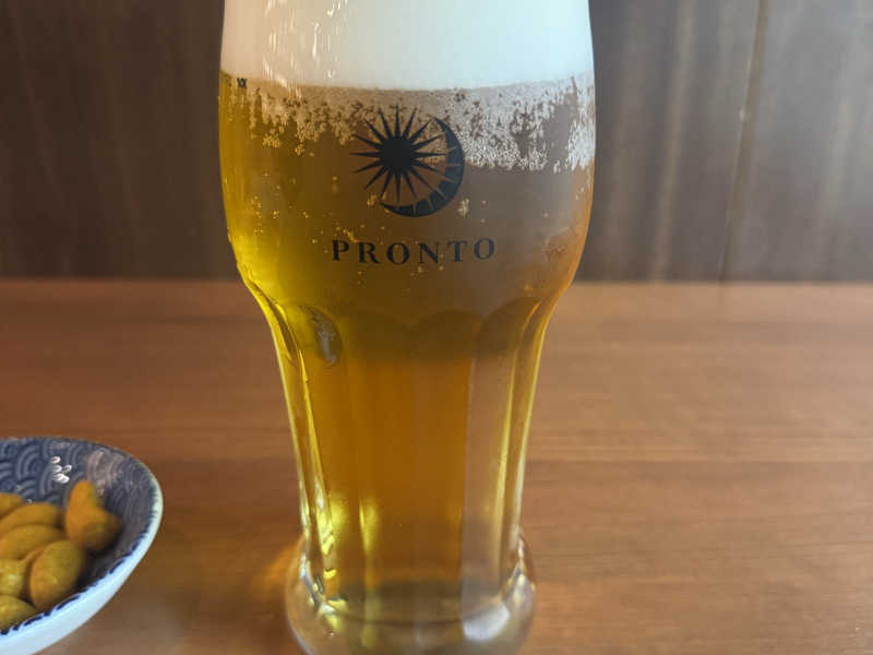香るエールパイント