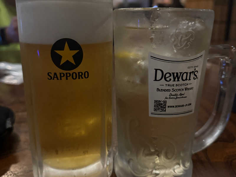 半額の
