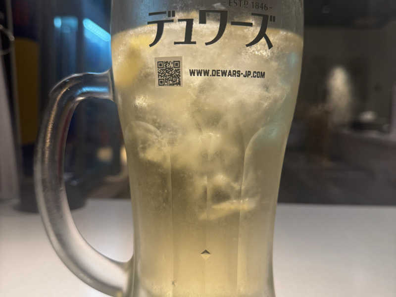 メガハイ