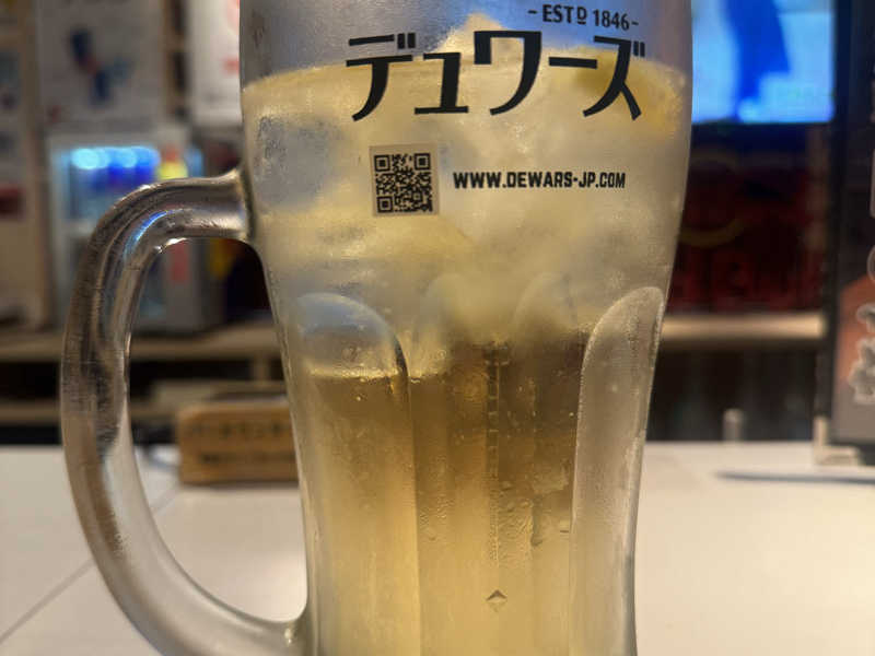 いつもの