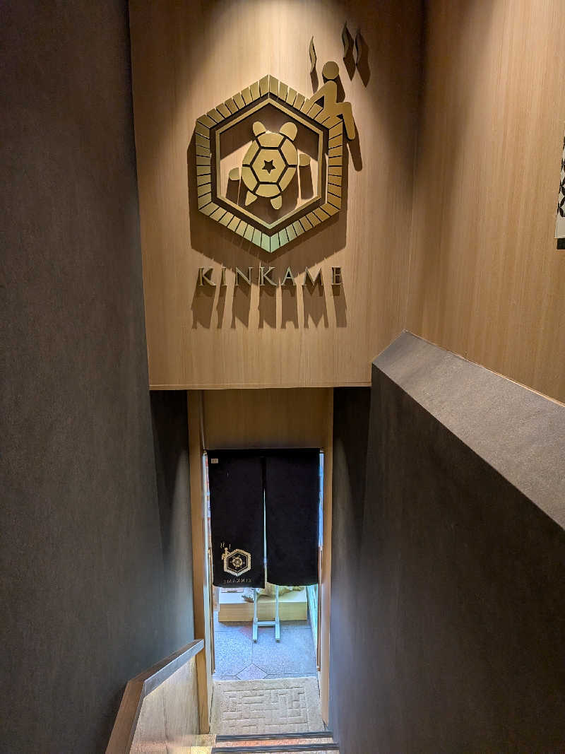 レラクマさんの生姜サウナ 金の亀のサ活写真