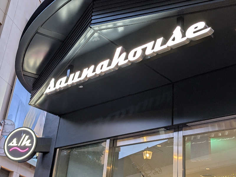 レラクマさんのsaunahouseのサ活写真