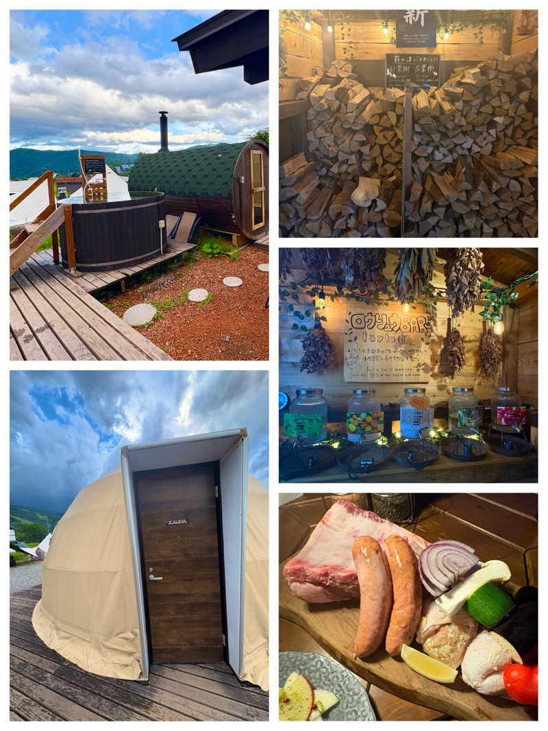 こっさんさんのFrom P Hakuba (フロムピー ハクバ)のサ活写真