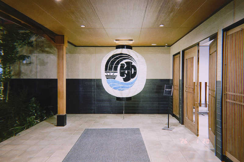 オサケノミタイさんの小江戸温泉 KASHIBAのサ活写真