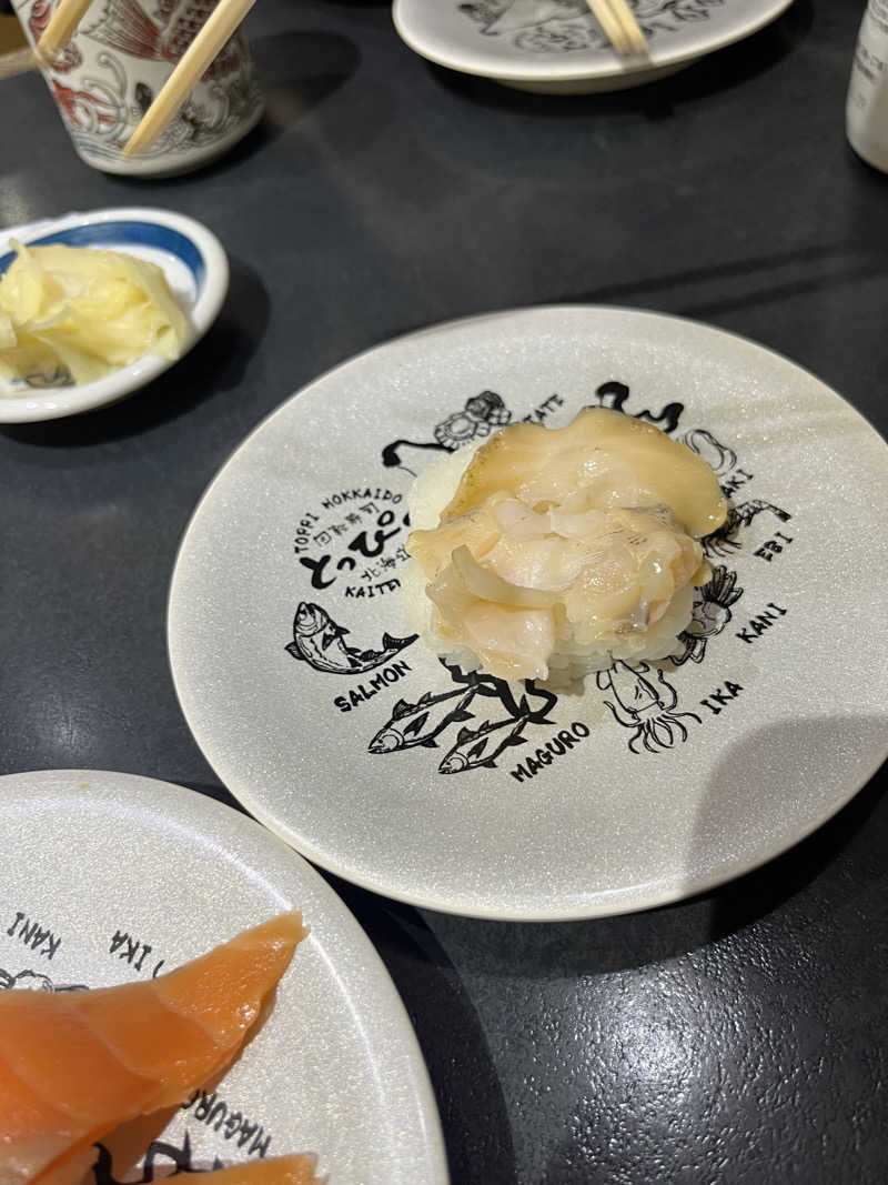 saintjustさんのログホテル  ザ  メープルロッジのサ活写真