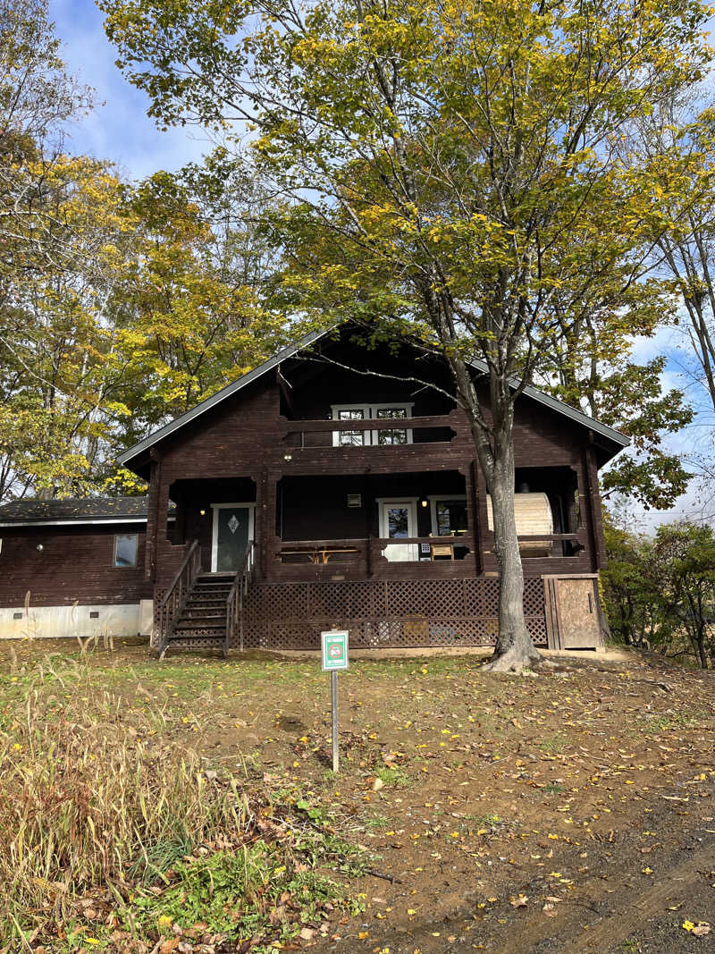 saintjustさんのNISEKO FOREST VILLAのサ活写真