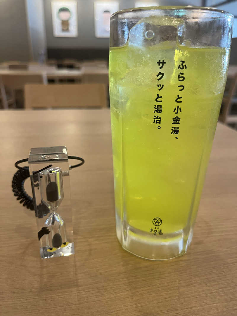 saintjustさんの小金湯温泉 湯元 小金湯のサ活写真