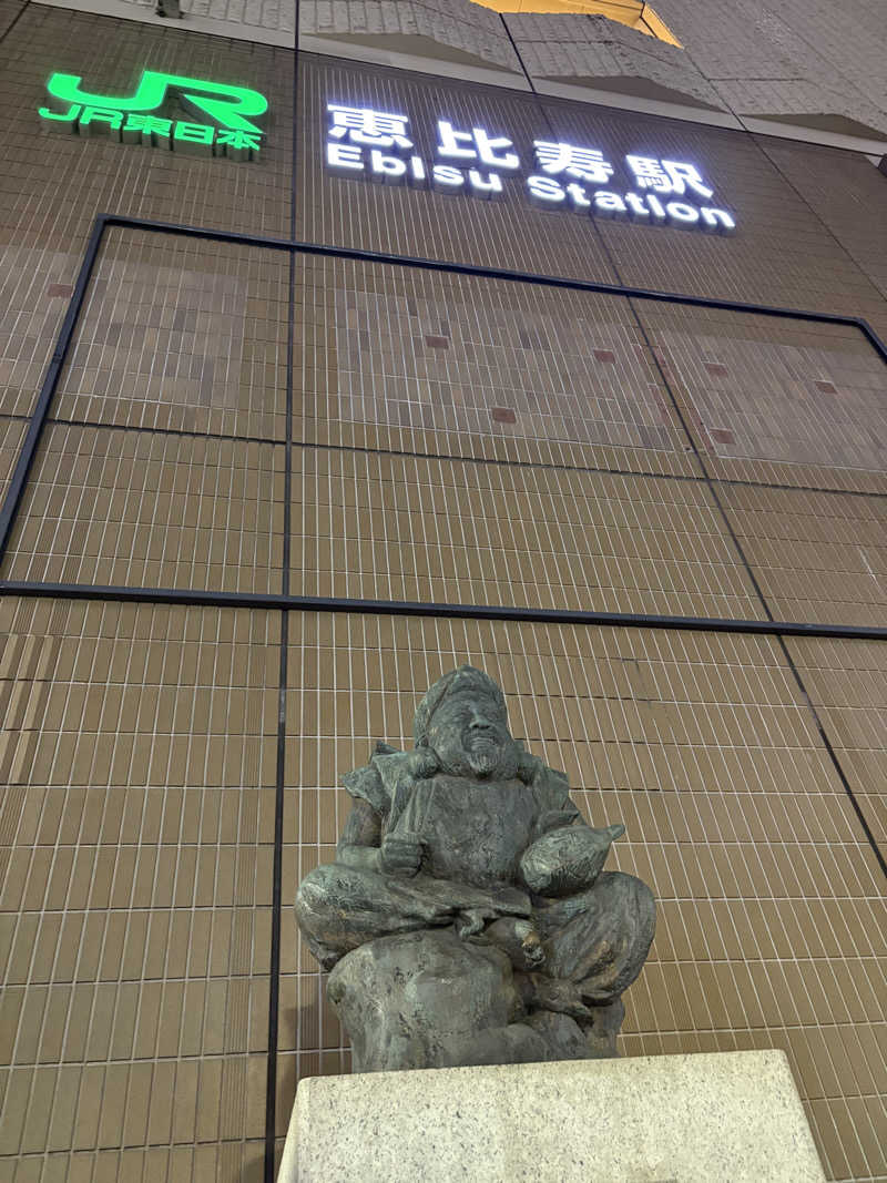 大阪のサウナおばちゃんさんの改良湯のサ活写真