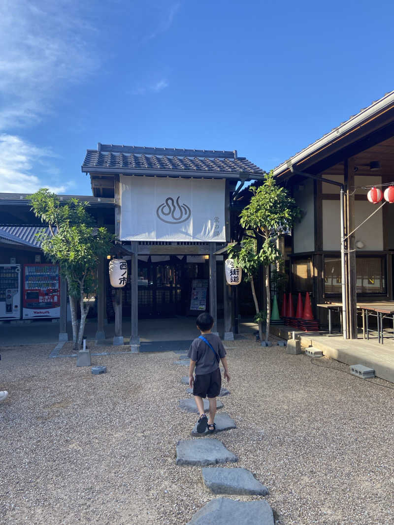 shomatsuさんの西ノ市温泉 蛍の湯(ホタルサウナ)のサ活写真