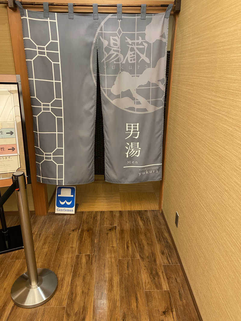 shomatsuさんのホテル万惣のサ活写真