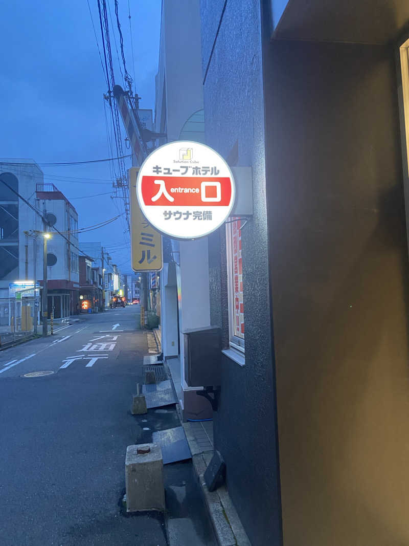 shomatsuさんのSolution Cube TOKUYAMAのサ活写真