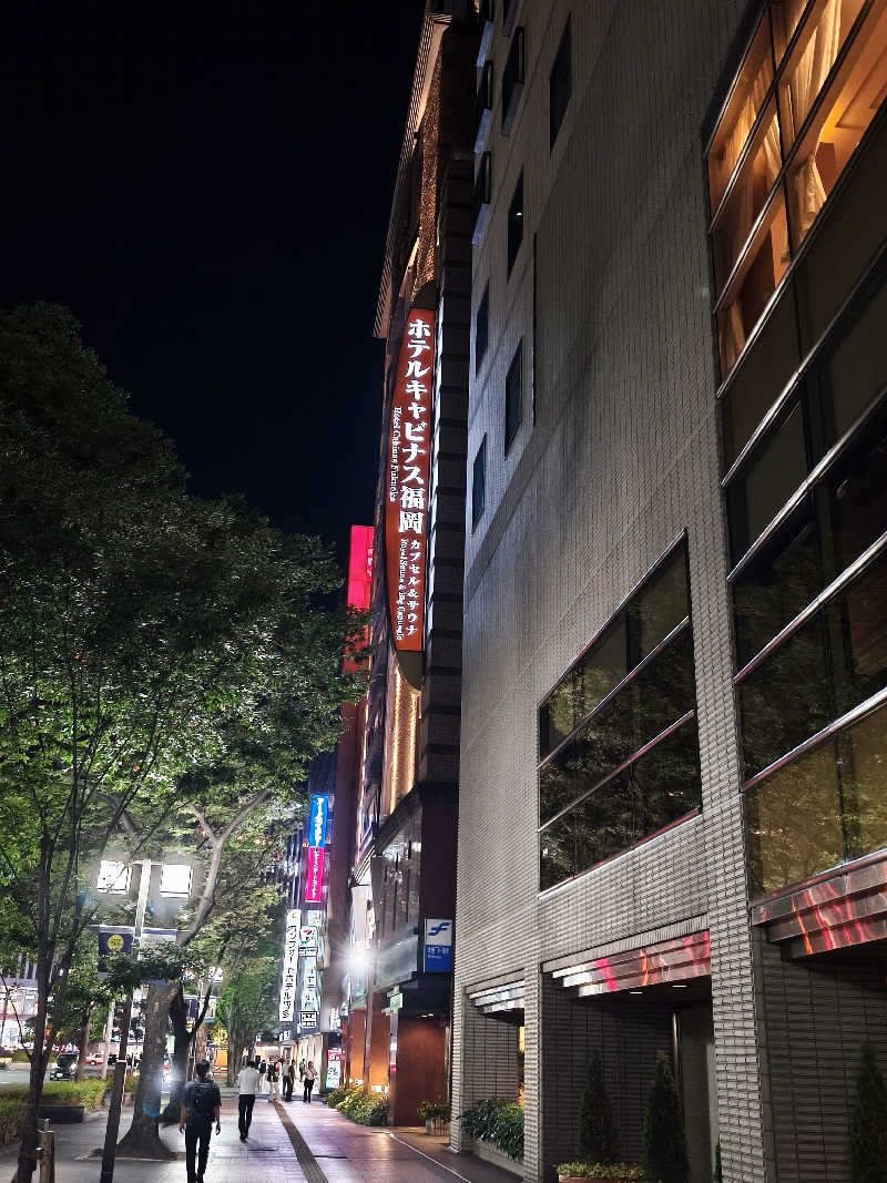 ほっしー（호시노 시게루）さんのホテルキャビナス福岡のサ活写真