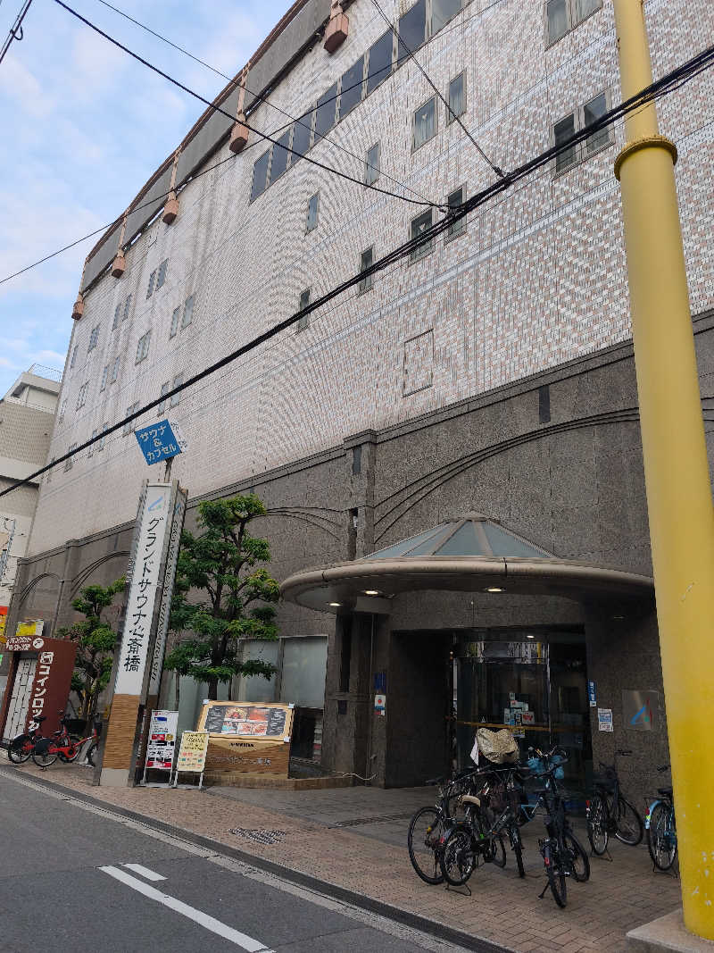 ほっしー（호시노 시게루）さんのグランドサウナ心斎橋のサ活写真