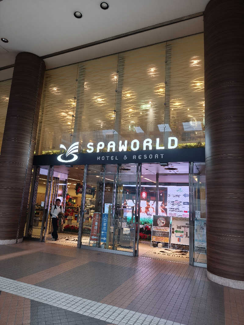 ほっしー（호시노 시게루）さんのSPAWORLD HOTEL&RESORTのサ活写真