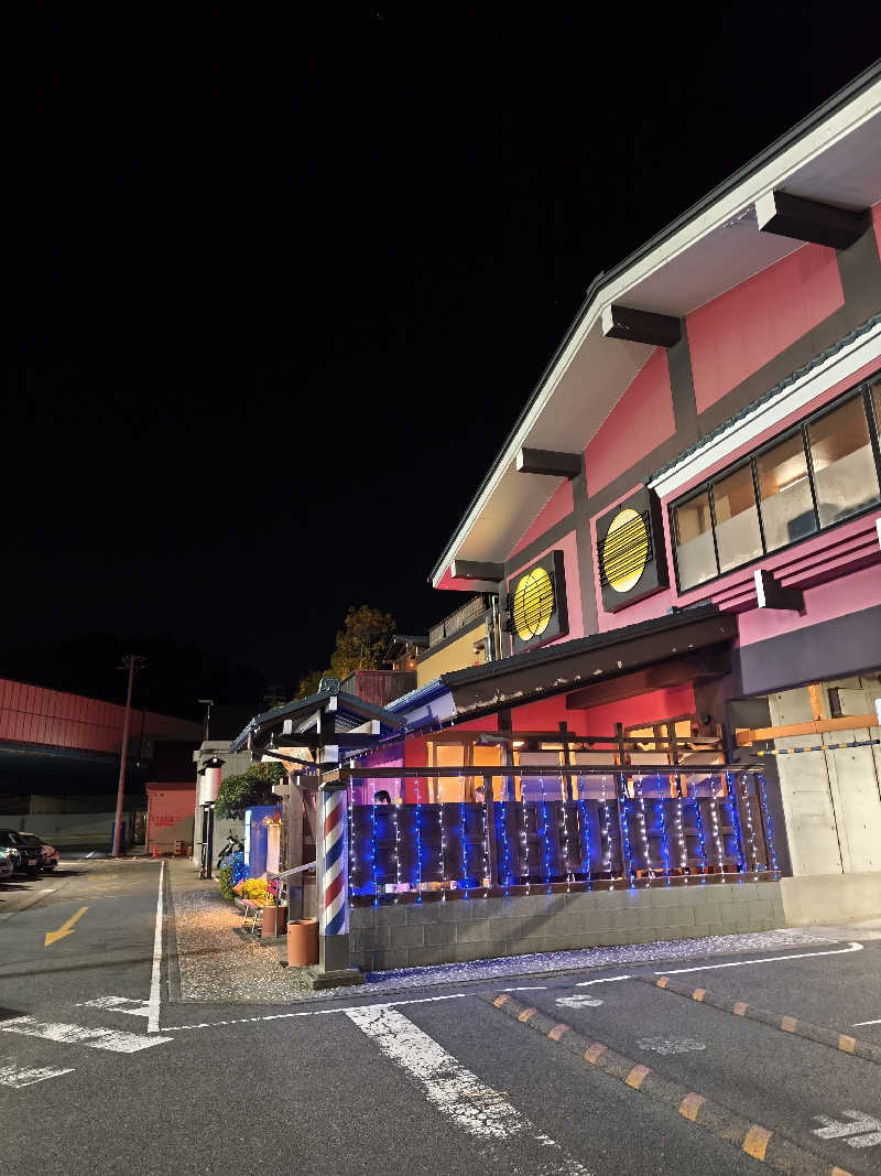 ほっしー（호시노 시게루）さんの野天湯元 湯快爽快 たやのサ活写真