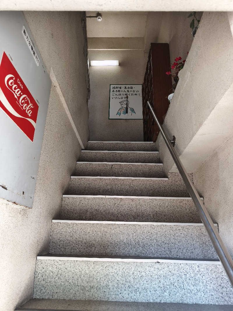 ほっしー（호시노 시게루）さんのナニワサウナのサ活写真