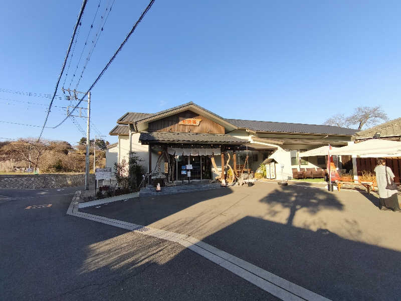 ほっしー（호시노 시게루）さんの七沢荘のサ活写真