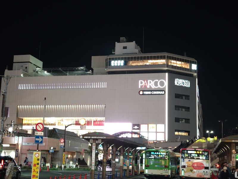 ほっしー（호시노 시게루）さんの天然温泉 楽天地スパのサ活写真