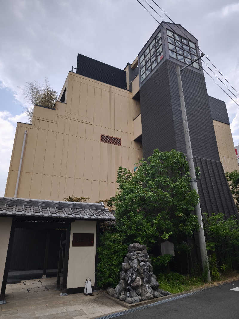 ほっしー（호시노 시게루）さんの天然温泉 延羽の湯 鶴橋店のサ活写真