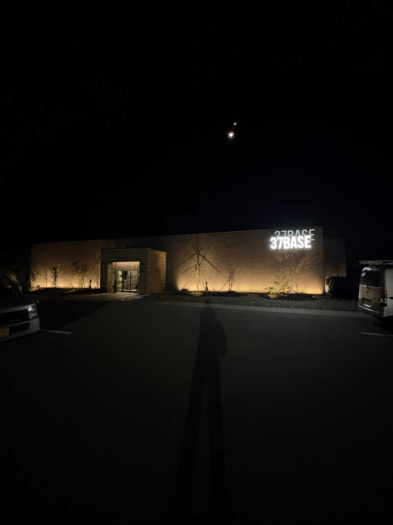 サウにゃんこ先生さんの37BASEのサ活写真