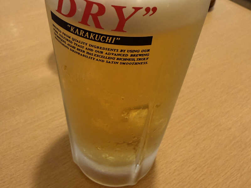 生ビール