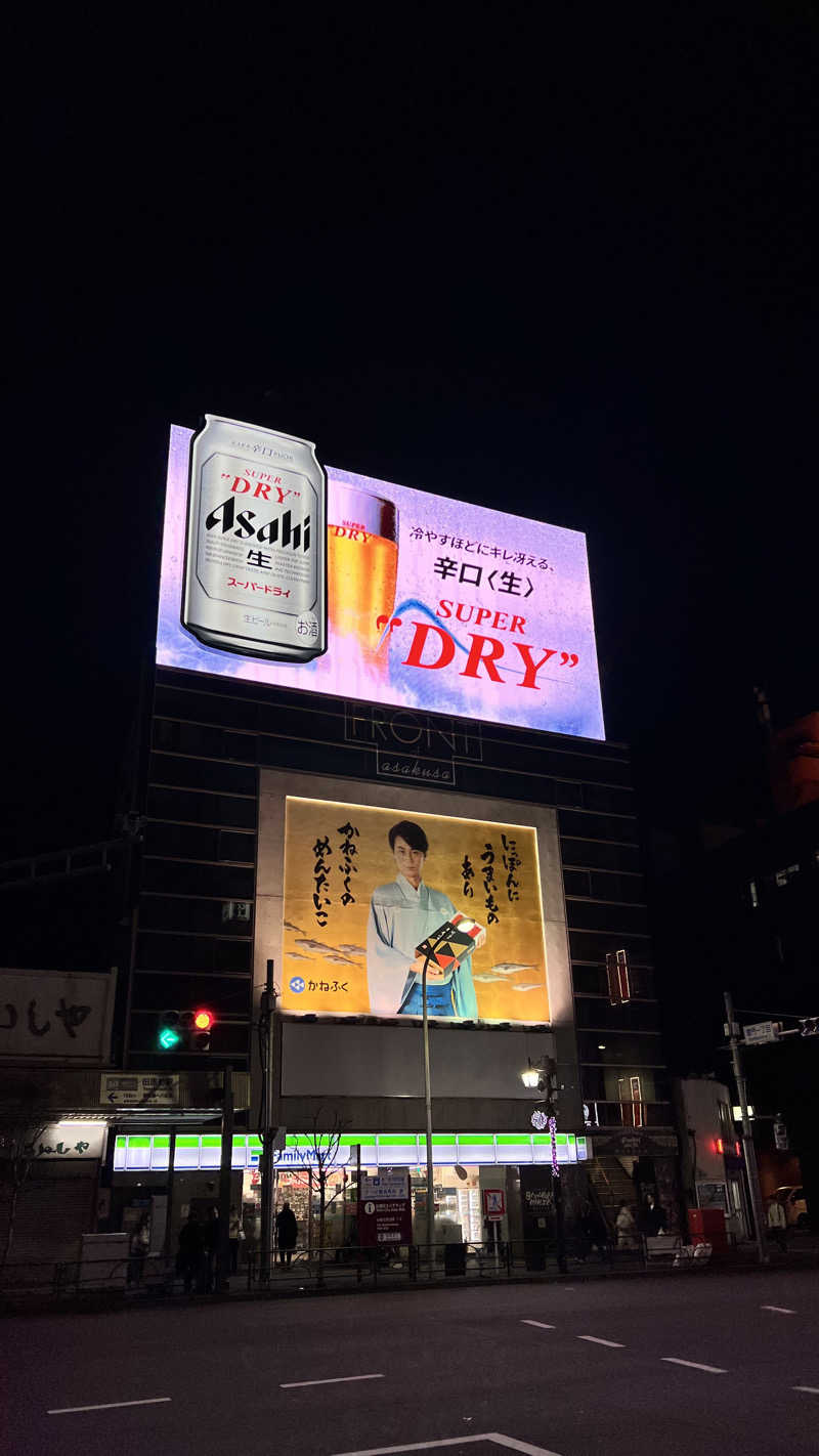 Ringorillaさんの上野ステーションホステル オリエンタル2のサ活写真