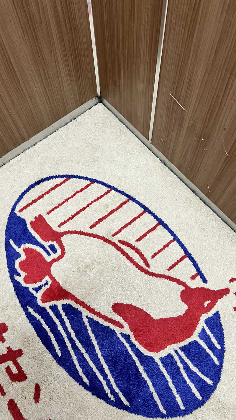 Ringorillaさんのサウナセンター稲荷町(旧サウナホテルニュー大泉 稲荷町店)のサ活写真