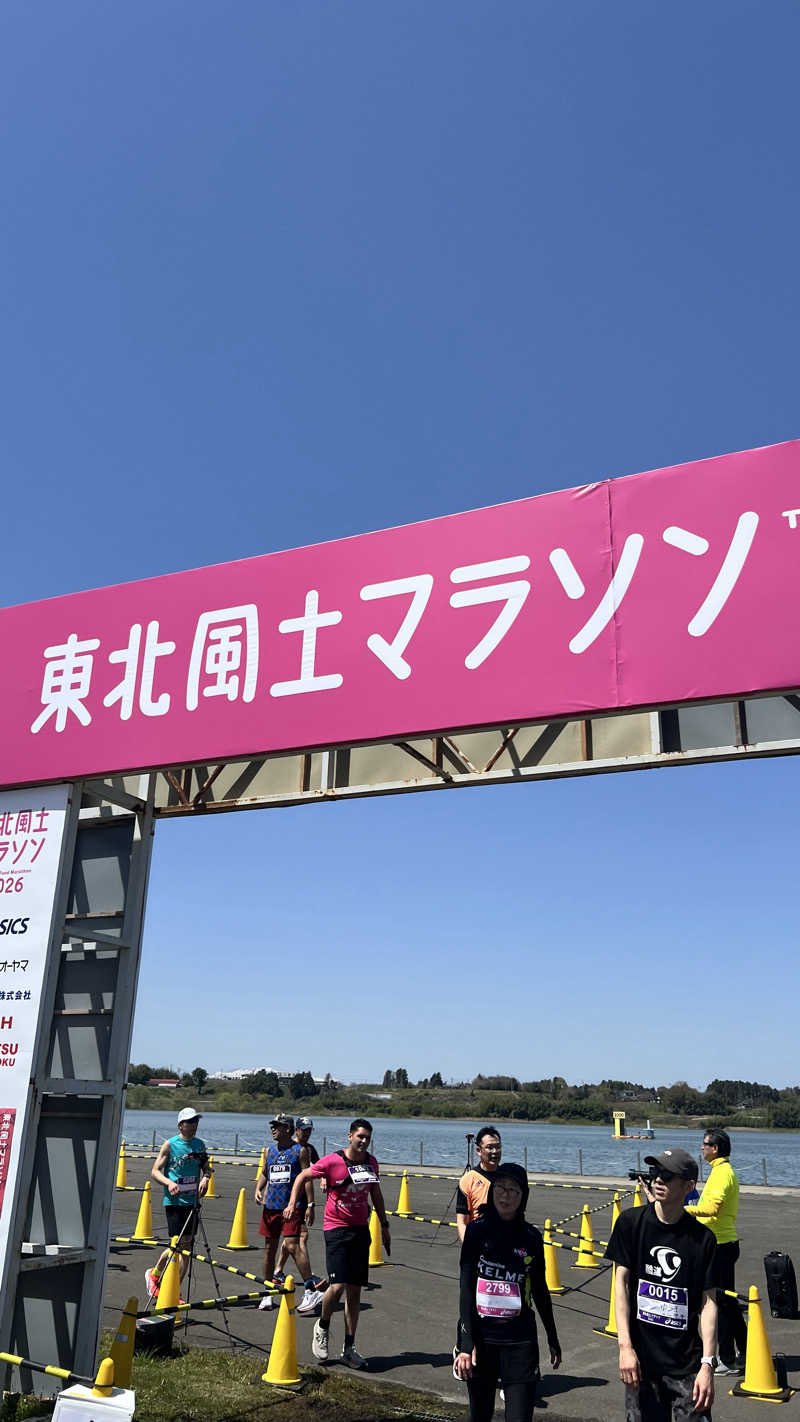 Ringorillaさんの東上野 寿湯のサ活写真