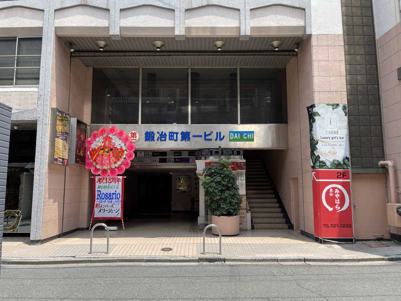 atom_designさんの小倉サウナ TOTONOI (ととのい)のサ活写真