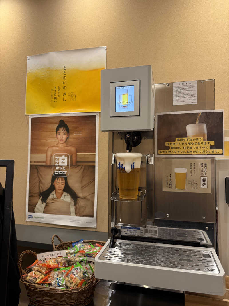 りょう/シアンさんの泊まれるサウナ屋さん 品川サウナのサ活写真