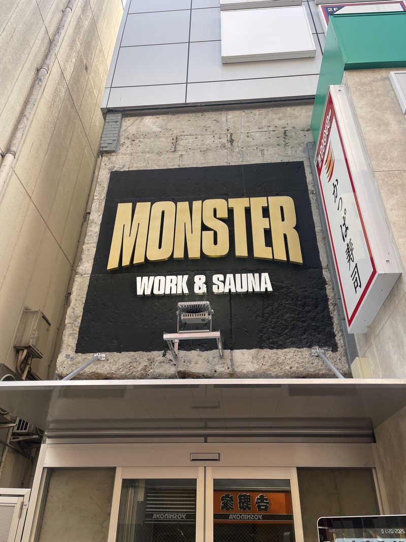 YoshihiroさんのMONSTER WORK & SAUNAのサ活写真