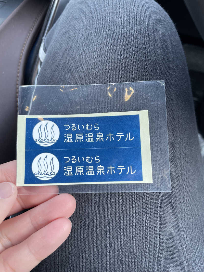 佐藤せなさんのつるいむら湿原温泉ホテルのサ活写真