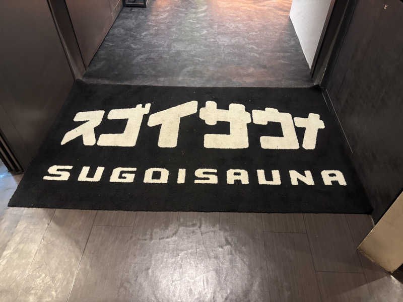 ささささんのスゴイサウナ 札幌すすきの店のサ活写真