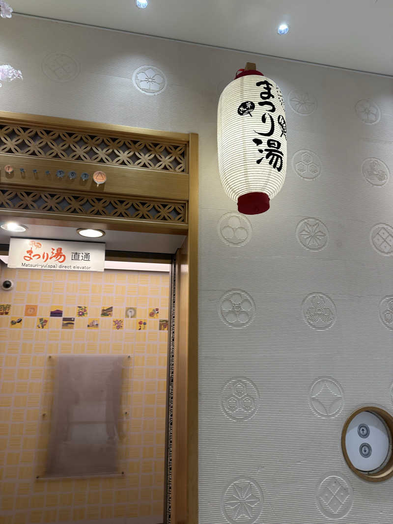 むねさんの浅草ROXまつり湯のサ活写真