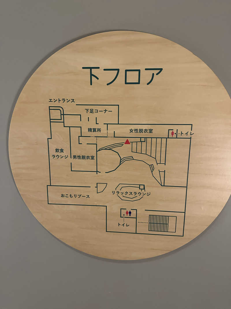 むねさんのgoodsauna & spa SAPPOROのサ活写真