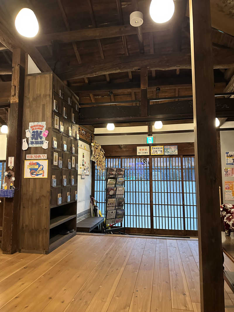 たいしんまんのママさんの古民家銭湯 - 高野口乃湯のサ活写真
