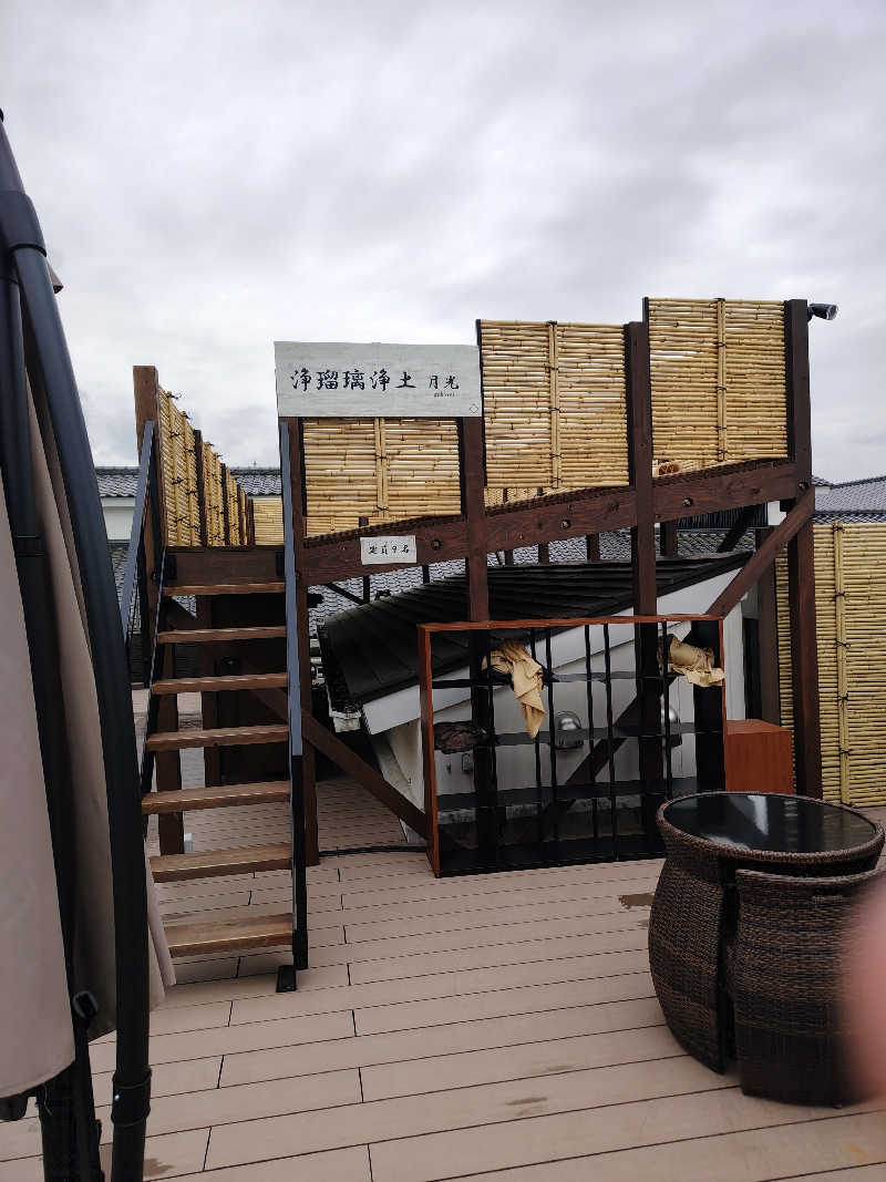 ひろくんさんのSAUNA RESORT 天光の湯のサ活写真