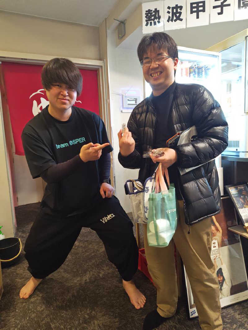 翔さんのSPA&SAUNA オスパーのサ活写真