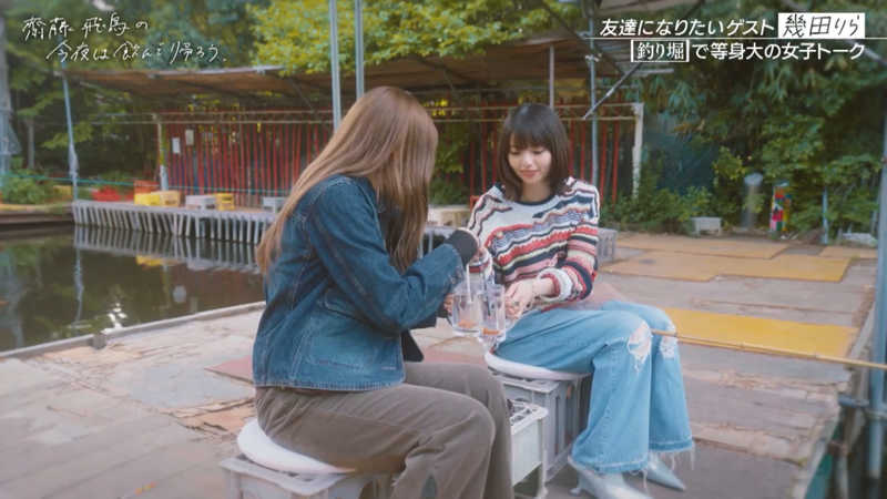 BABYcさんさんのゆ家 和ごころ 吉の湯のサ活写真