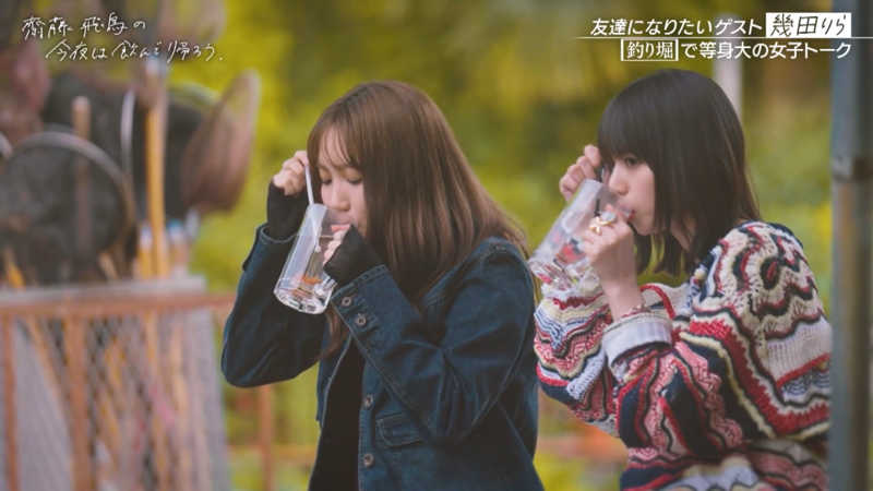 BABYcさんさんのゆ家 和ごころ 吉の湯のサ活写真