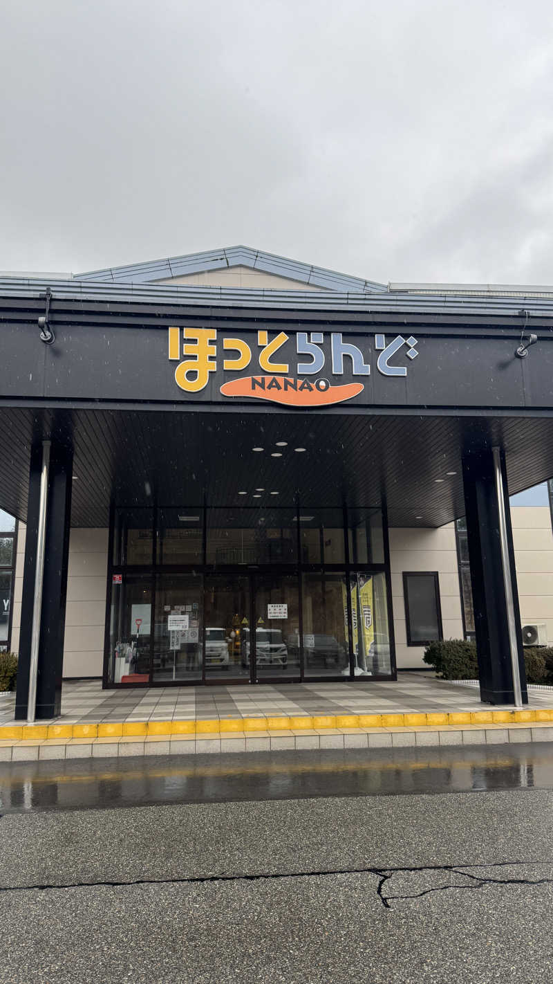 みやっちさんのほっとらんどNANAOのサ活写真