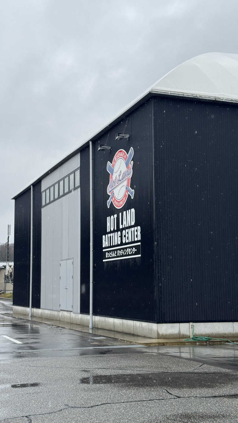 みやっちさんのほっとらんどNANAOのサ活写真